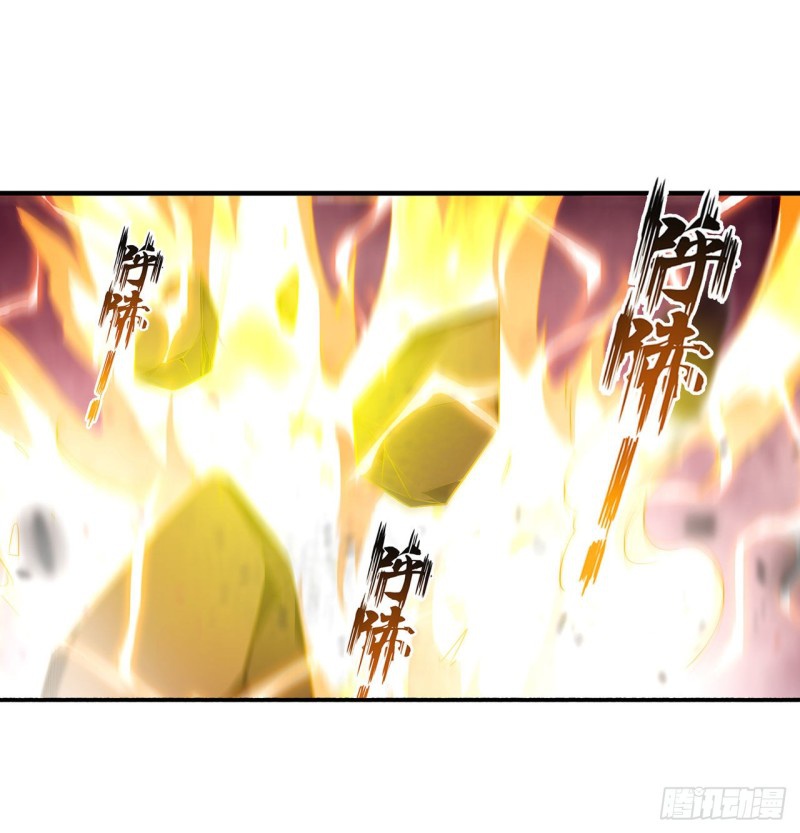 Wuxian Shitu Yu Shier Zhan Ji (Infinite Apostles and Twelve War Girls) Chapter 74 Gambar 33